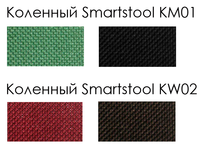colors_kneeling